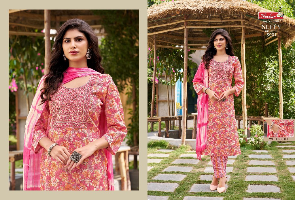 NAVKAR SUFFY GOLD VOL 5 FANCY READYMADE CASUAL 3PCS SET CATALOG