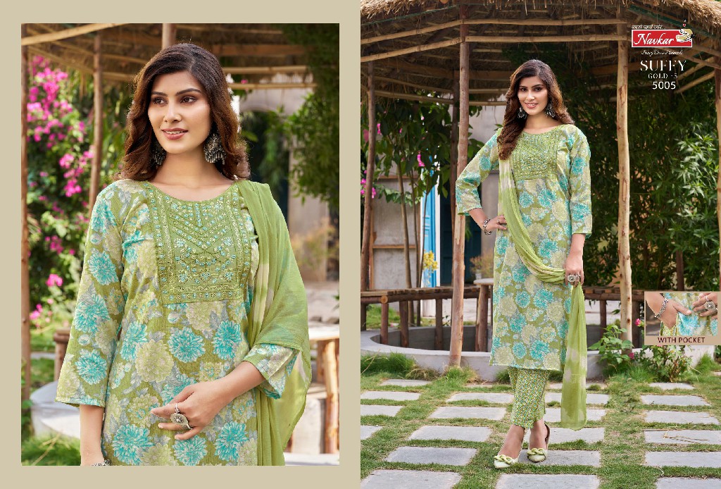 NAVKAR SUFFY GOLD VOL 5 FANCY READYMADE CASUAL 3PCS SET CATALOG