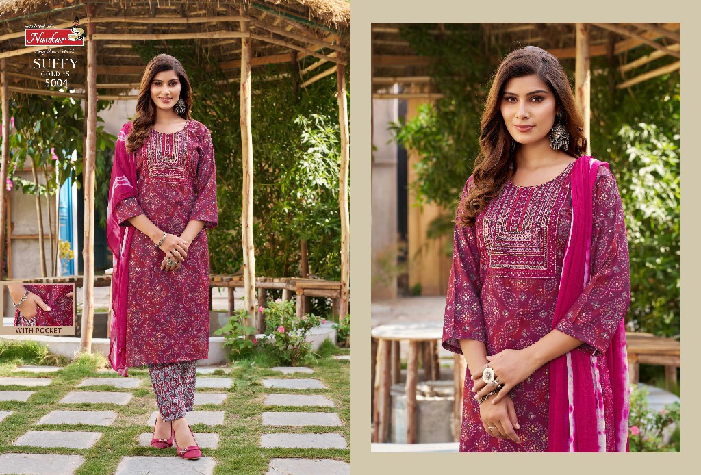 NAVKAR SUFFY GOLD VOL 5 FANCY READYMADE CASUAL 3PCS SET CATALOG