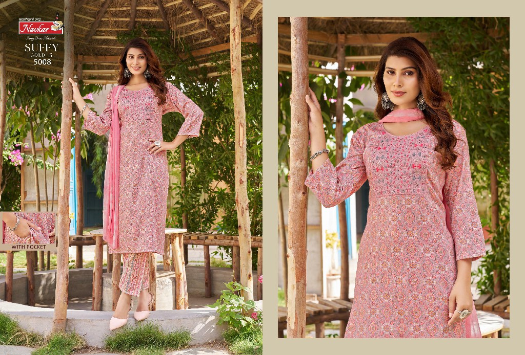 NAVKAR SUFFY GOLD VOL 5 FANCY READYMADE CASUAL 3PCS SET CATALOG