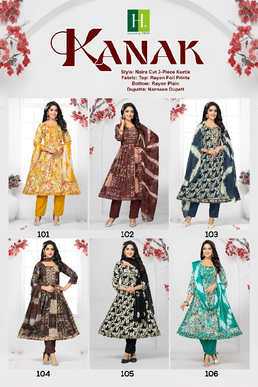 Hirwa Kanak Wholesale 3-side Border Work Naira 3-Piece Salwar Suits