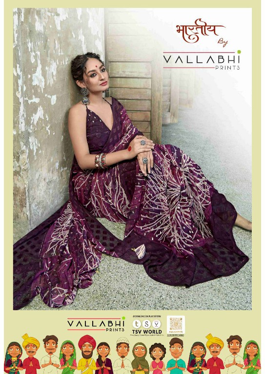 Vallabhi Anvika Vol-2 Wholesale Georgette Fabric Ethnic Sarees