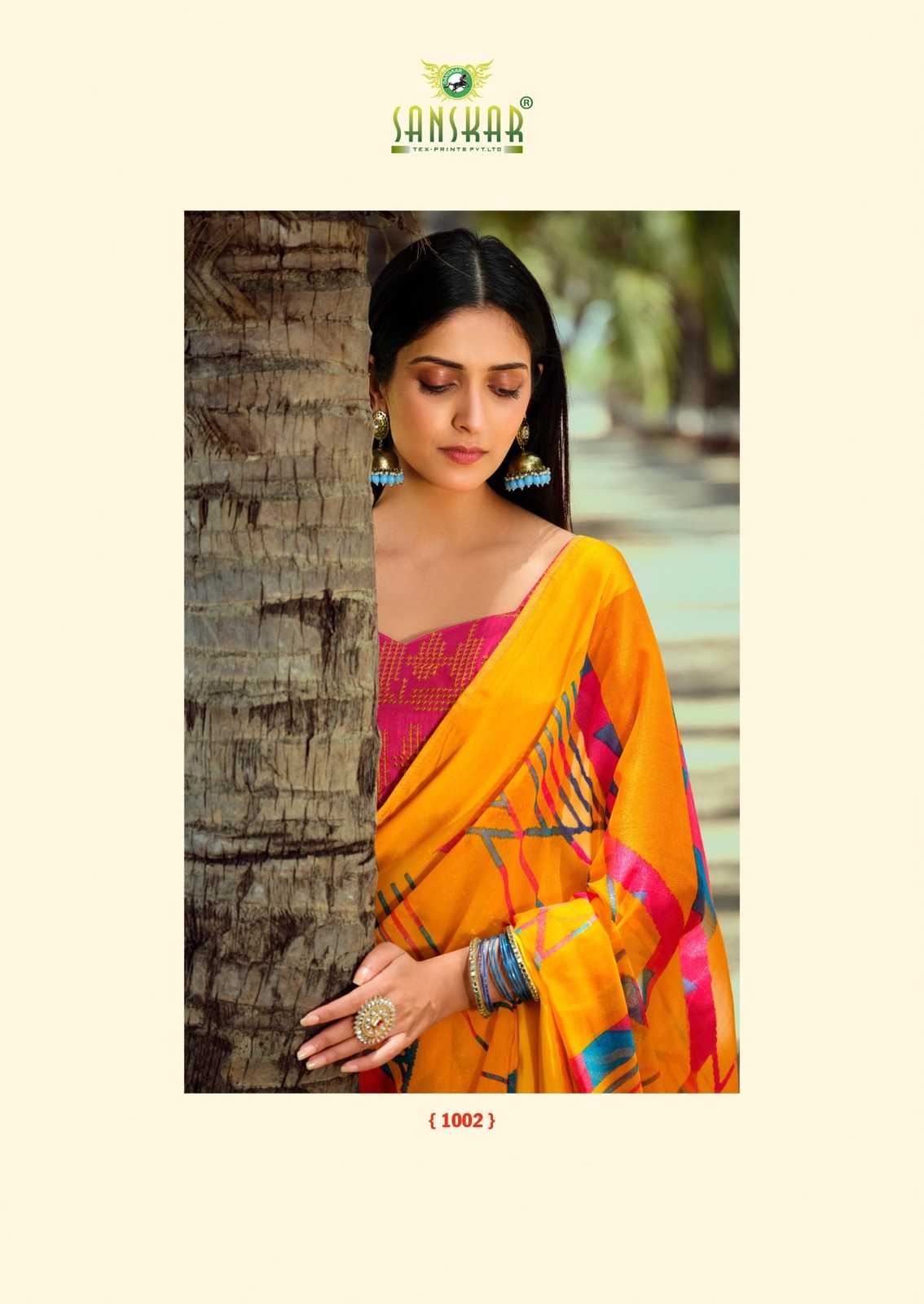 SANSKAR RASHI BRIGHT SIMMER PATTERN SIROWSKI BORDER SAREE WITH BLOUSE