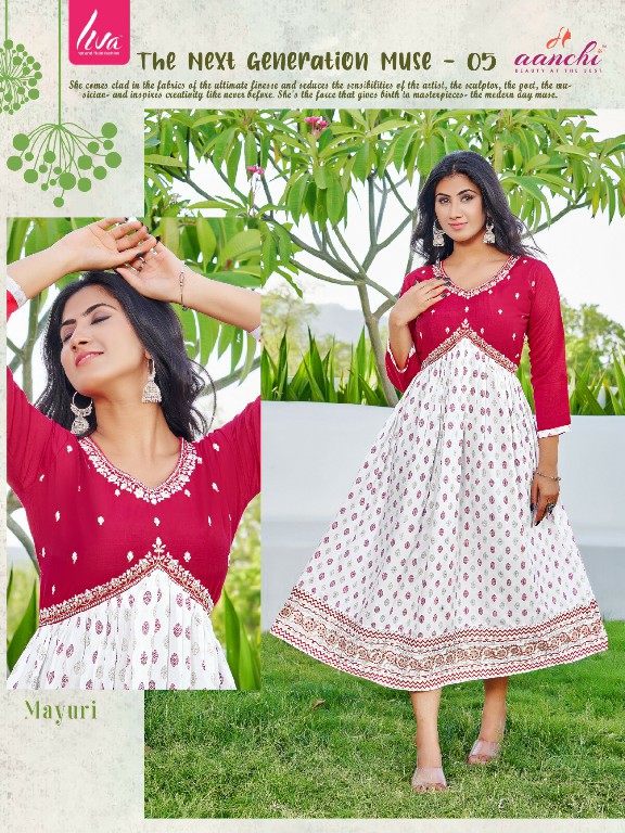 AANCHI MAYURI FANCY COMFY WEAR ALIA CUT FULL STITCH EMBROIDERY WORK LONG KURTI