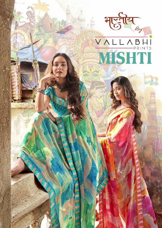 Vallabhi Mishti Wholesale Georgette Fabric Ethnic Sarees