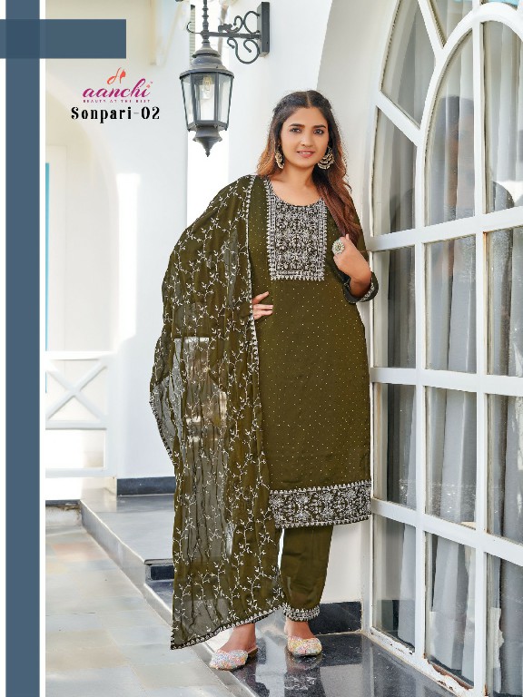 Aanchi Sonpari Wholesale Readymade Rangoli Straight Kurtis With Pant And Dupatta