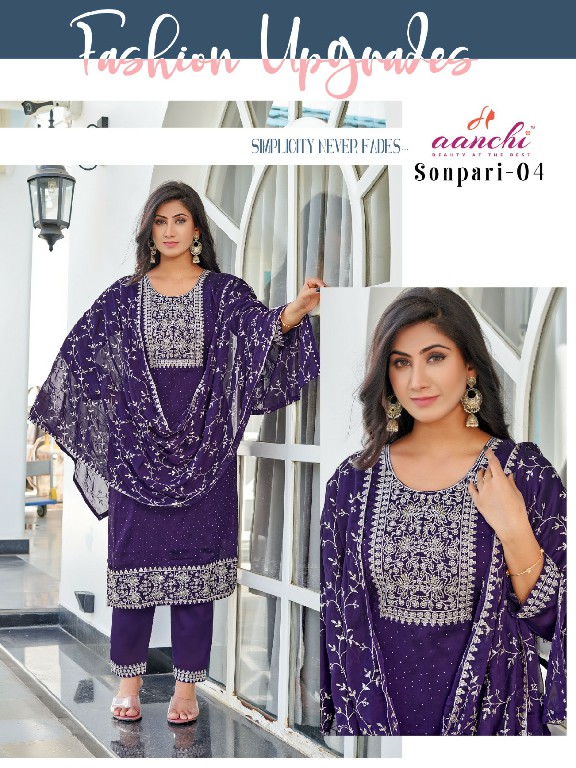 Aanchi Sonpari Wholesale Readymade Rangoli Straight Kurtis With Pant And Dupatta