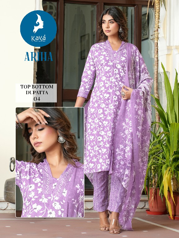 Kaya Ariha Wholesale 3 Piece Concept With Straight Cut Suits