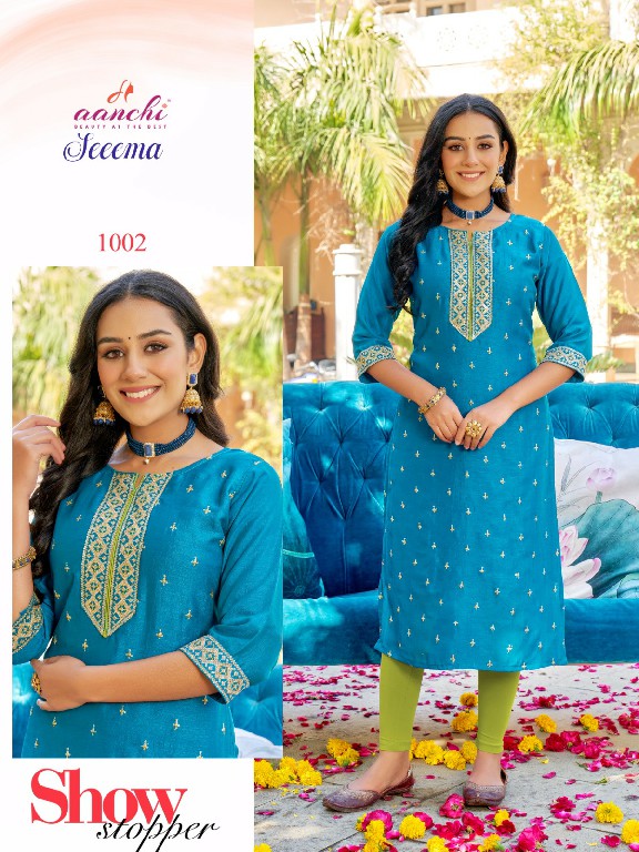 SEEMA BY AANCHI COMFY WEAR VICHITRA REGULAR USE STRAIGHT CUT FULL STITCH KURTI