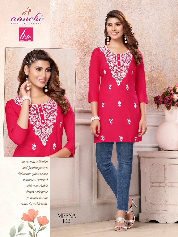 AANCHI LAUNCH MEENA EMBROIDERY WORK STYLISH OUTFIT FULLY STITCH SHORT TOP WHOLESALER