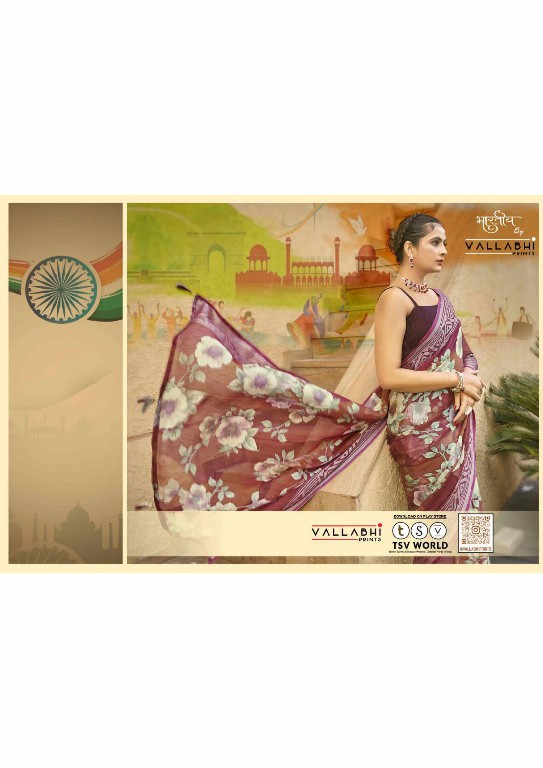 Vallabhi Innaya Vol-3 Wholesale Brasso Fabrics Ethnic Sarees