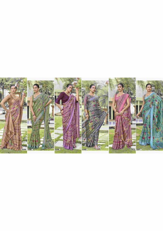 Vallabhi Isckon Vol-2 Wholesale Georgette Fabrics Party Wear Sarees