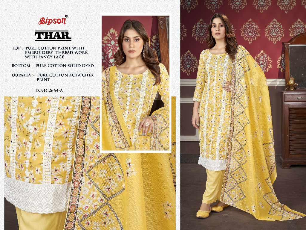 Bipson Thar 2664 Wholesale Pure Cotton With Thread Embroidery Dress Material