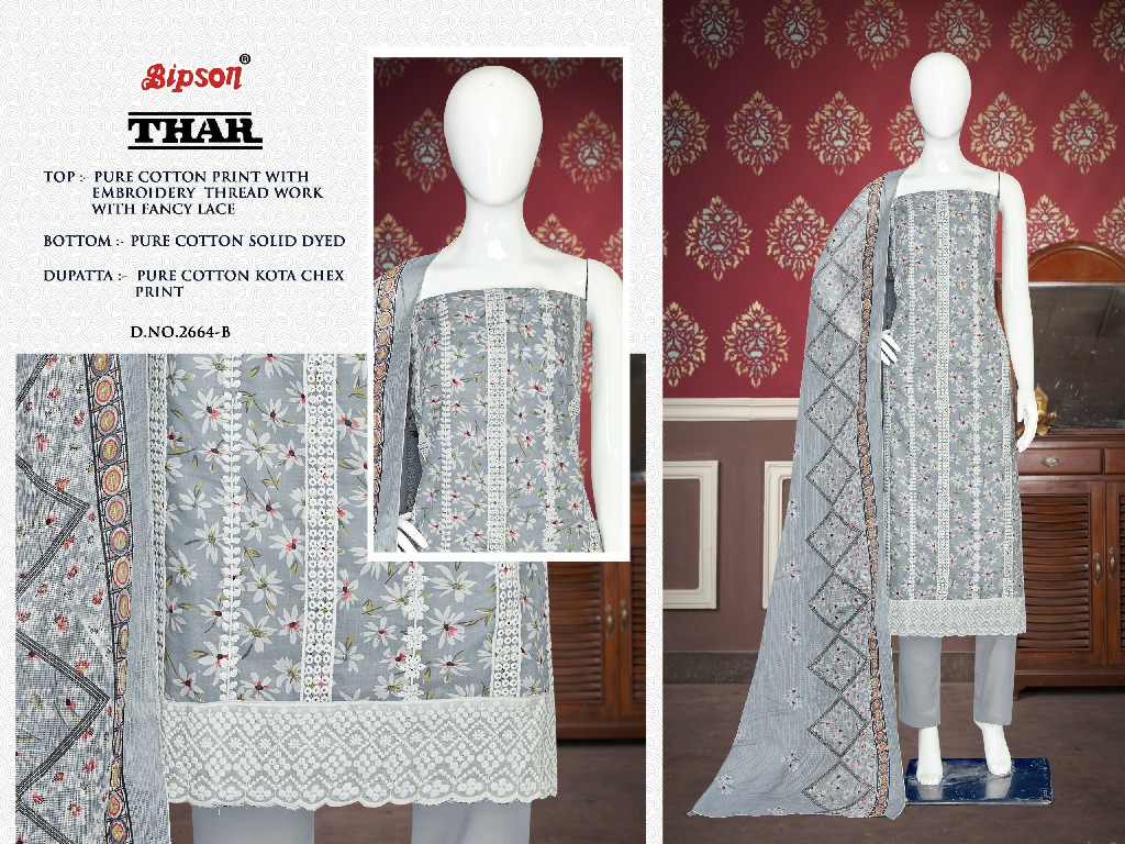 Bipson Thar 2664 Wholesale Pure Cotton With Thread Embroidery Dress Material