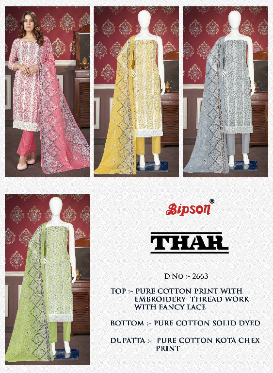 Bipson Thar 2663 Wholesale Pure Cotton With Thread Embroidery Dress Material