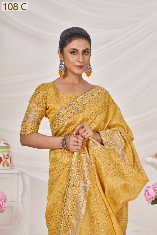 SumitraSachi D.no 108A To 108E Wholesale Function Wear Ethnic Sarees