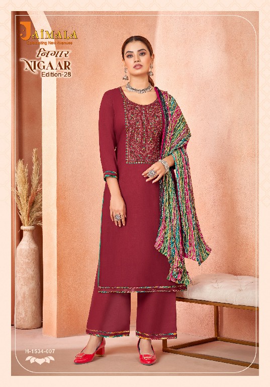 JAIMALA BY ALOK SUIT NIGAAR 28 FANCY RAYON HIT DESIGN EMBROIDERY DIAMOND WORK SALWAR SUIT