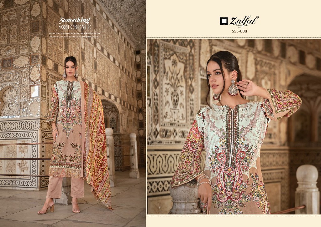 ZULFAT DESIGNER GULREZ VOL 2 EXCLUSIVE HEAVY EMBROIDERY WORK PAKISTANI SALWAR KAMEEZ