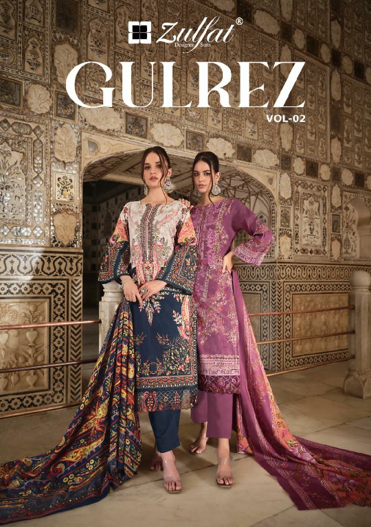 ZULFAT DESIGNER GULREZ VOL 2 EXCLUSIVE HEAVY EMBROIDERY WORK PAKISTANI SALWAR KAMEEZ