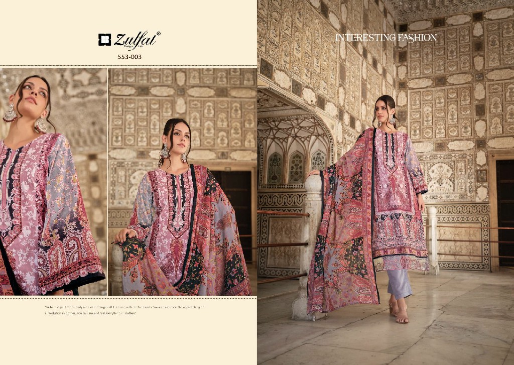 ZULFAT DESIGNER GULREZ VOL 2 EXCLUSIVE HEAVY EMBROIDERY WORK PAKISTANI SALWAR KAMEEZ