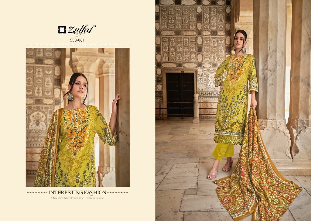 ZULFAT DESIGNER GULREZ VOL 2 EXCLUSIVE HEAVY EMBROIDERY WORK PAKISTANI SALWAR KAMEEZ