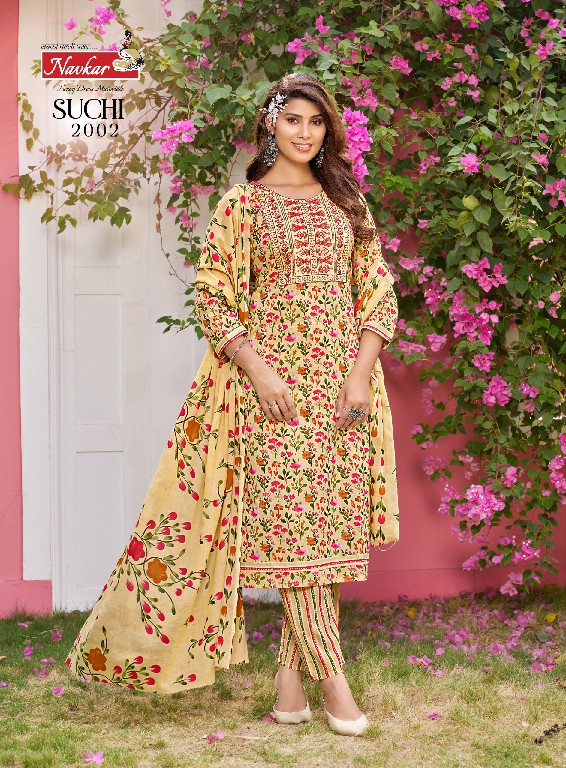 Navkar Suchi Vol-2 Wholesale Cambric Cotton Sikvans Work Salwar Kameez