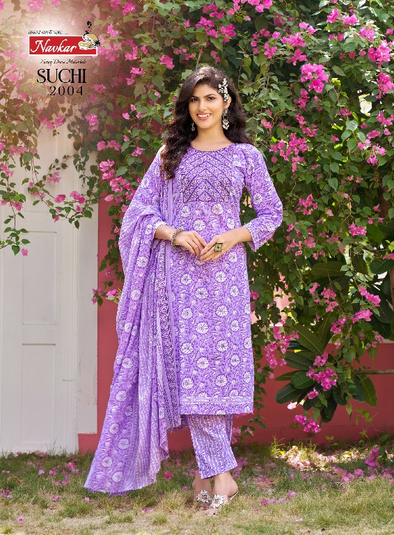 Navkar Suchi Vol-2 Wholesale Cambric Cotton Sikvans Work Salwar Kameez