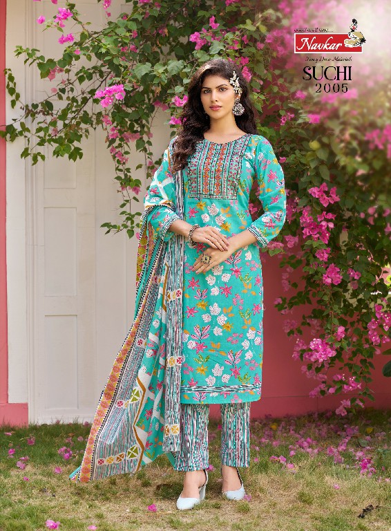 Navkar Suchi Vol-2 Wholesale Cambric Cotton Sikvans Work Salwar Kameez