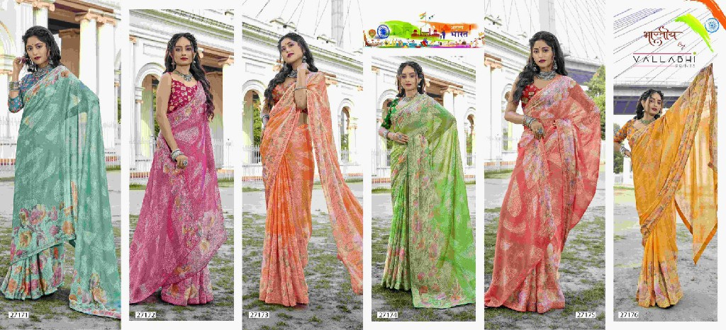 Vallabhi Nazma Vol-2 Wholesale Brasso Fabrics Ethnic Sarees