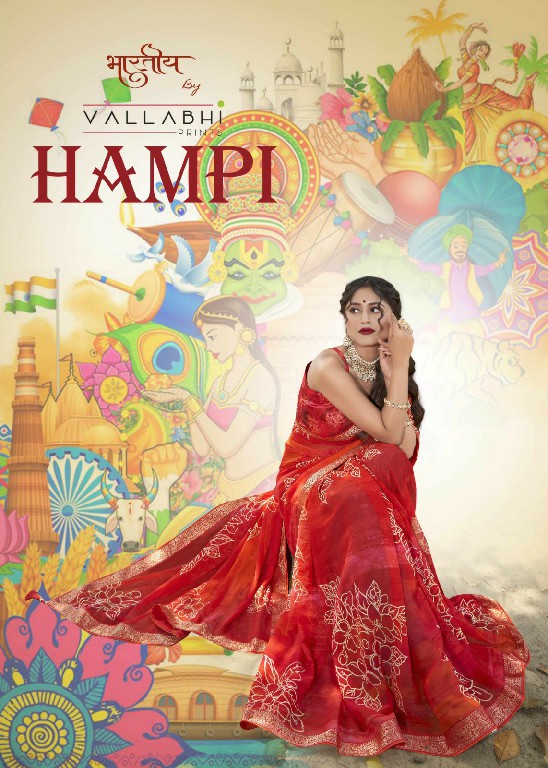 Vallabhi Hampi Wholesale Georgette Fabrics Party Wear Sarees