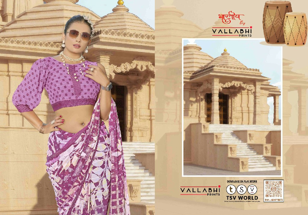 Vallabhi Ikshita Vol-7 Wholesale Georgette Fabrics Ethnic Sarees