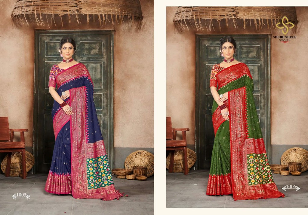 Shubh Shree Sukanya Aari Wholesale Velvet Tusser Silk Ethnic Sarees