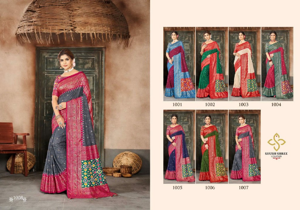 Shubh Shree Sukanya Aari Wholesale Velvet Tusser Silk Ethnic Sarees