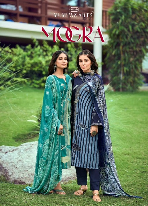 Mumtaz Arts Mogra Wholesale Pure Lawn Cambric With Heavy Neck Embroidery Suits