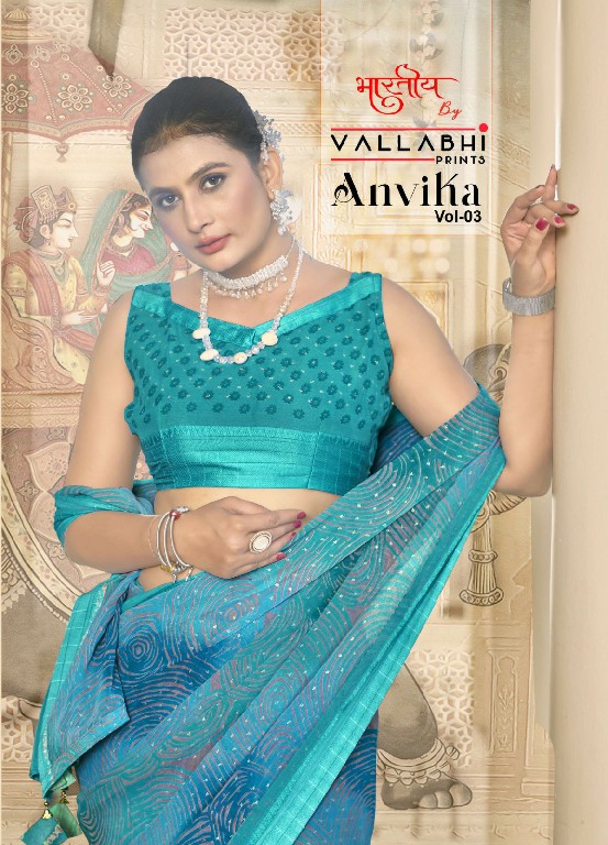 Vallabhi Anvika Vol-3 Wholesale Georgette Ethnic Sarees