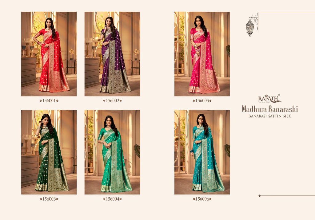 Rajpath Madhura Banarashi Wholesale Banarasi Sattin Silk Party Wear Sarees