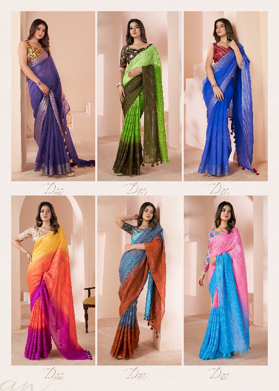 SR Sarees Grassy Wholesale Shaded Print With Linen Ethnic Sarees