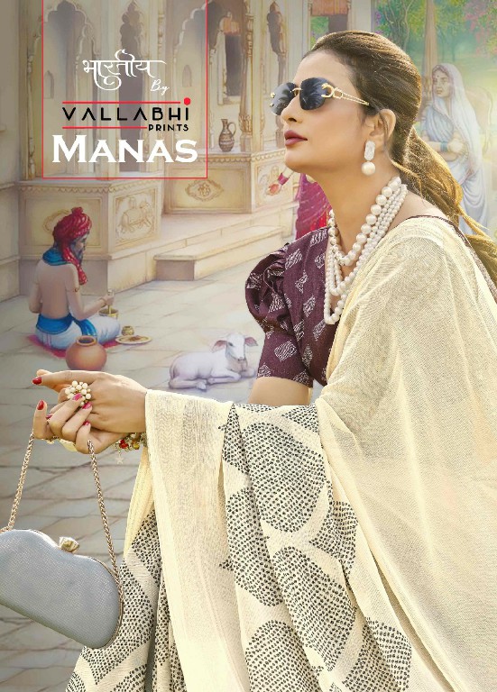 Vallabhi Manas Wholesale Georgette Fabrics Indian Sarees