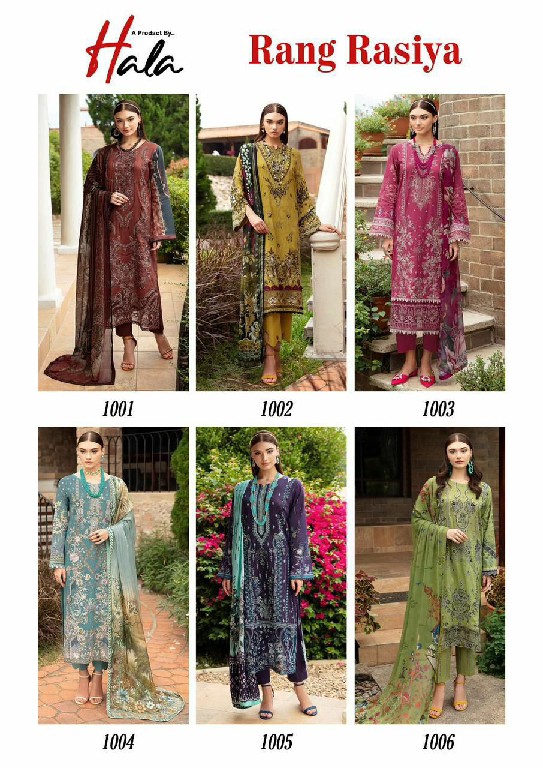 Hala Rang Rasiya Wholesale Pure Cotton Printed Dress Material