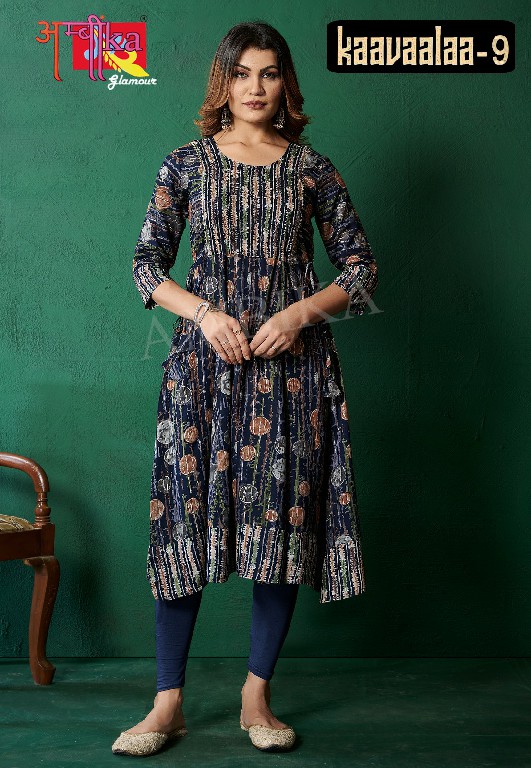 Ambika Kaavaalaa Vol-9 Wholesale Mirror Work On Neck With Ghera Style Kurtis Combo