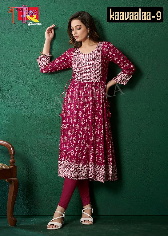 Ambika Kaavaalaa Vol-9 Wholesale Mirror Work On Neck With Ghera Style Kurtis Combo