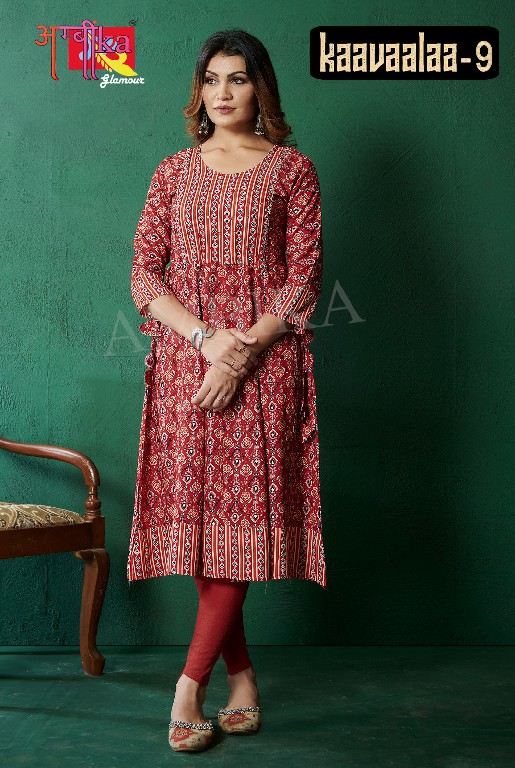 Ambika Kaavaalaa Vol-9 Wholesale Mirror Work On Neck With Ghera Style Kurtis Combo