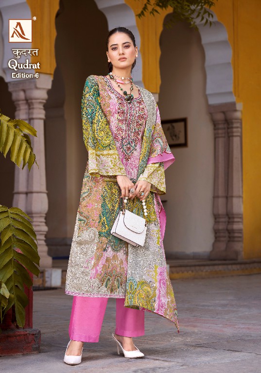 ALOK LAUNCH QUDRAT VOL 6 SUPER HIT DESIGN COTTON MODERN PAKISTANI SALWAR SUIT