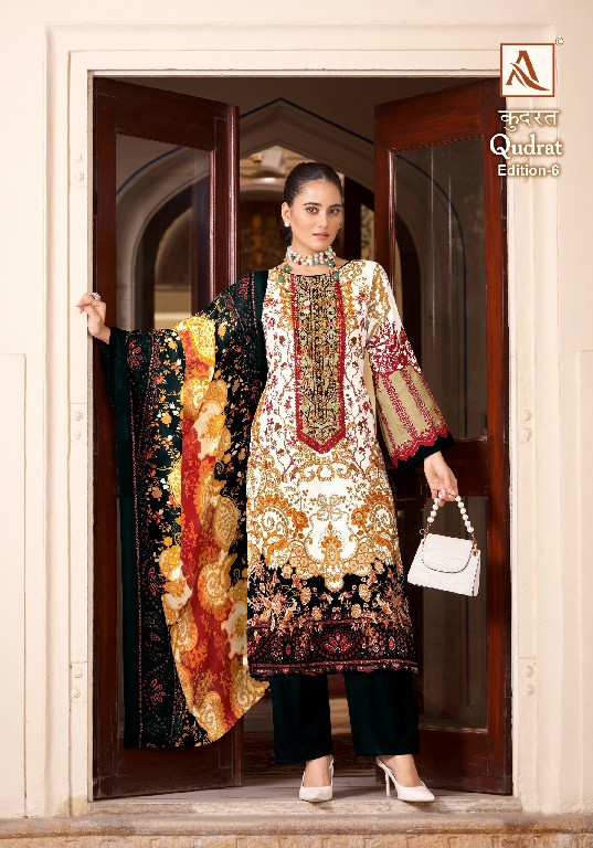 ALOK LAUNCH QUDRAT VOL 6 SUPER HIT DESIGN COTTON MODERN PAKISTANI SALWAR SUIT