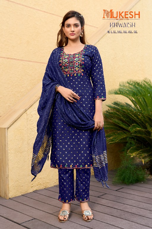 Banwery Khwaish Wholesale 14 Kg Reyon Kurtis With Pant And Dupatta