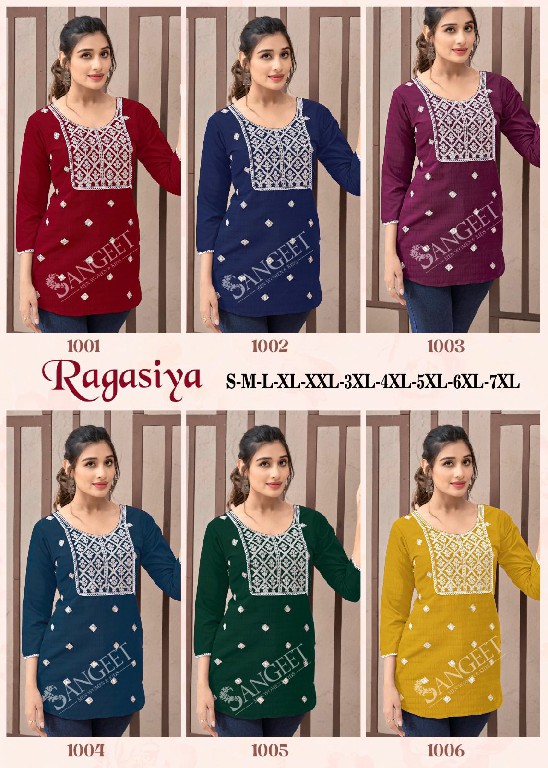 Sangeet Ragasiya Wholesale Bombay Reyon With Embroidery Kurtis