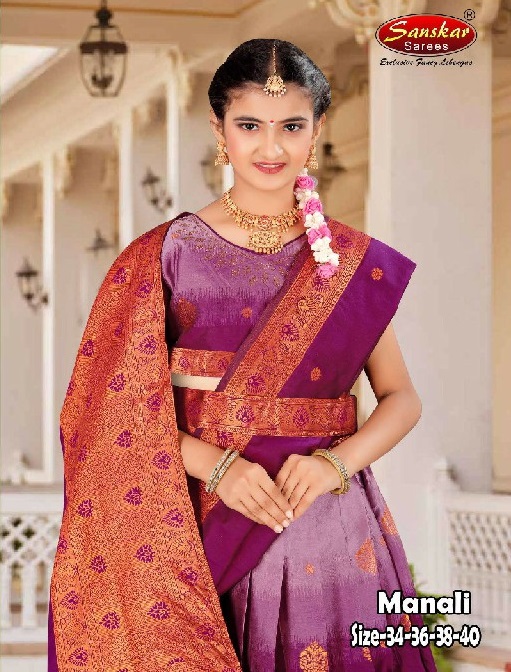 Sanskar Sarees Manali Wholesale Kids Readymade Lehengas