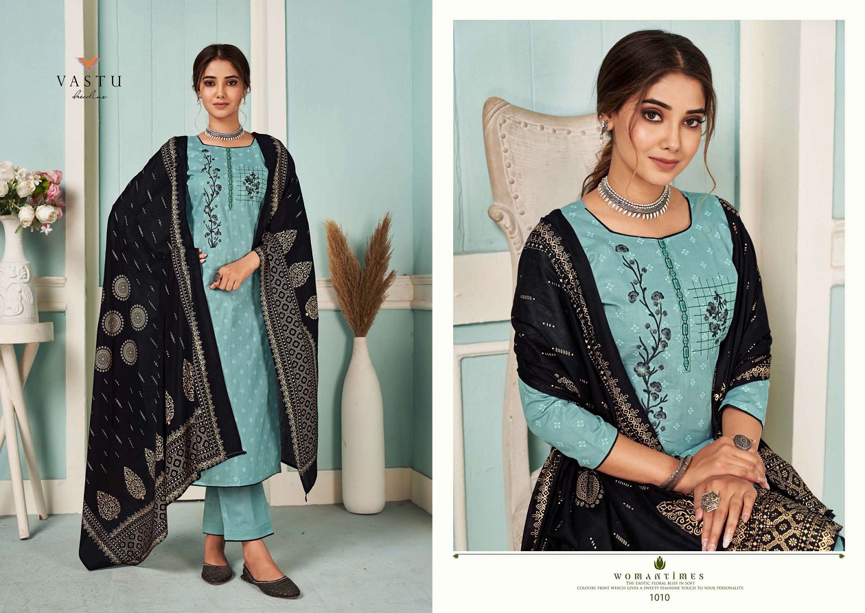 Vastu Elira Vol-1 Wholesale Readymade Kurti With Lining Pant And Dupatta