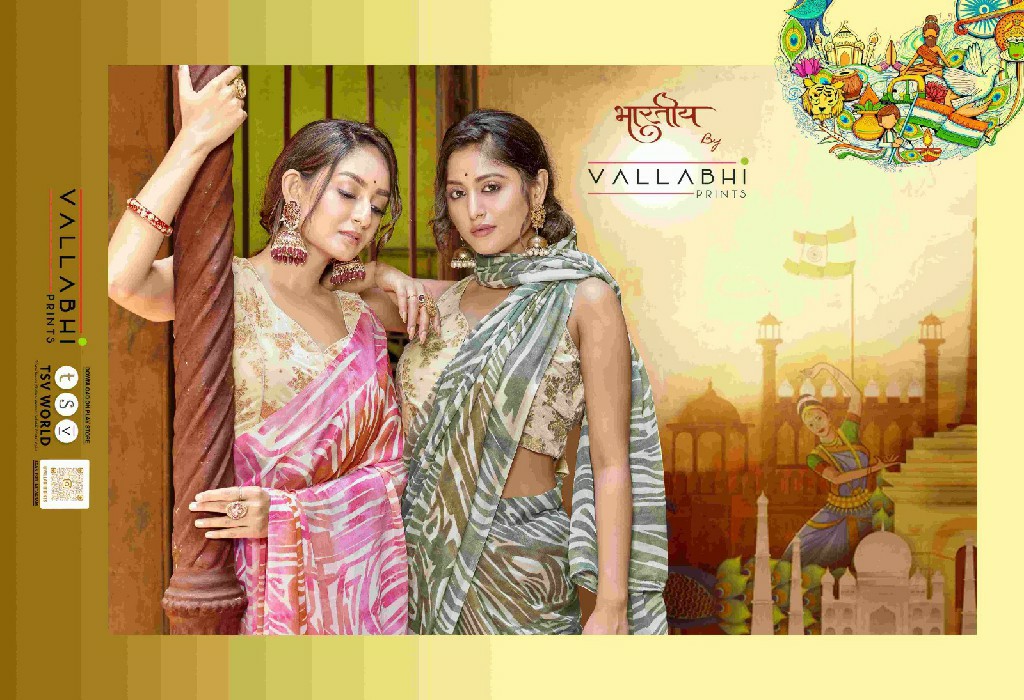 Vallabhi Varkala Wholesale Georgette Fabrics Indian Sarees