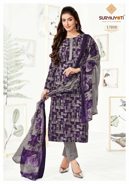 Suryajyoti Zion Cotton Vol-17 Wholesale Dress Material